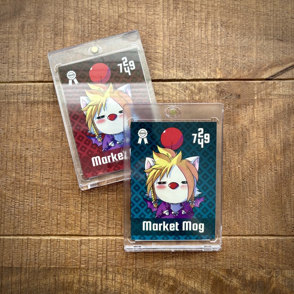 PR014-41 - Market Mog